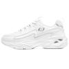 (WMNS) Женские кроссовки D'lites 4.0 'White' 896147-WSL