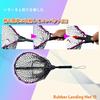 Gokuspe ViVi Tool Rubber Landing Type 15 Net,