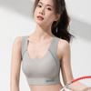 Seamless Bra Women's Beautiful Back Large-sized Sports Underwear Women's Top Support No Steel Coil Bra Anti-sagging Bra