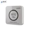 Двухкнопочный пейджер Singcall APE520C с сенсорным экраном