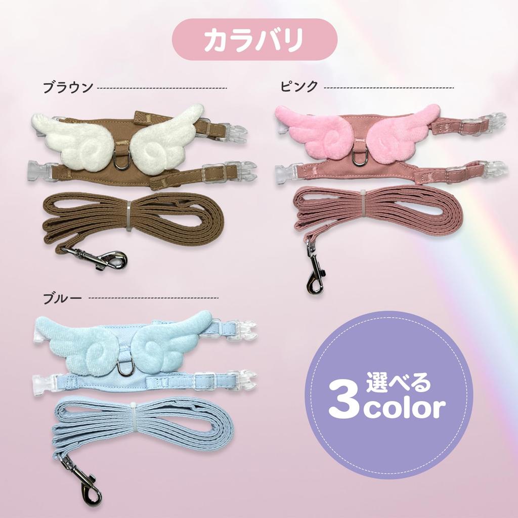 TiDaOne Ferret Harness Ferret Toy Lead (Pink)