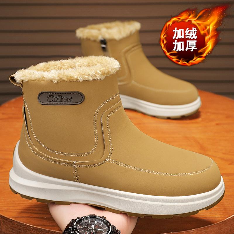 Зимние мужские ботинки для снега 2024 года, новые бархатные утолщенные, утепленные, водонепроницаемые, теплые, с мехом, с интегрированным хлопком, северо-восточные большие ботинки