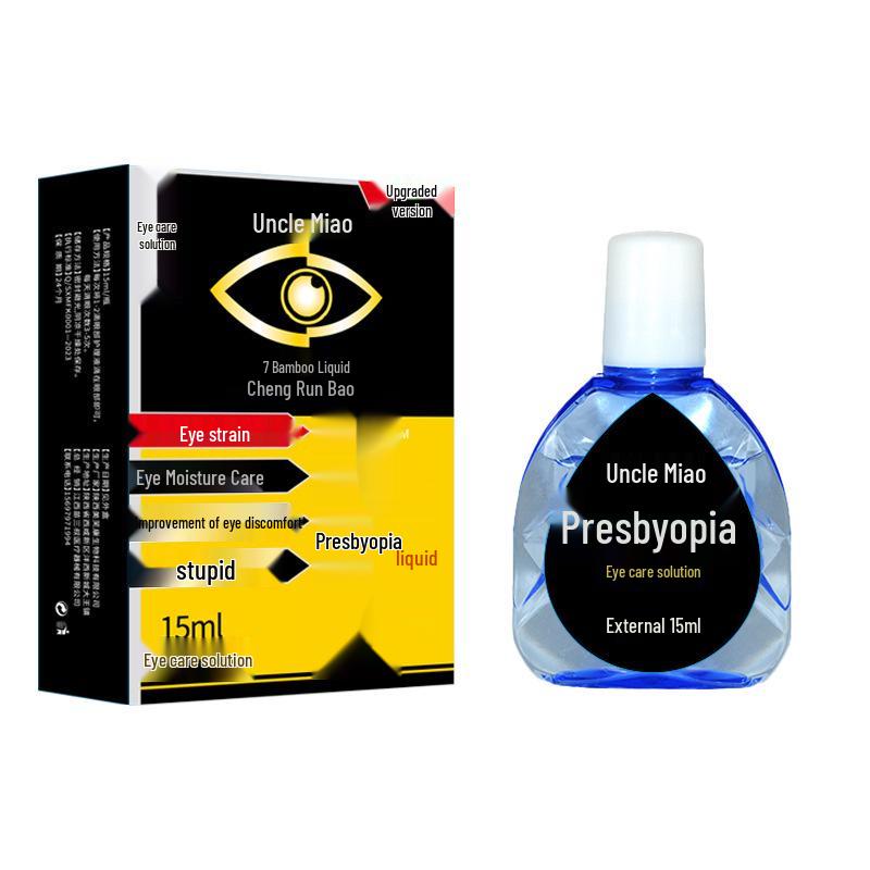 Sodium Hyaluronate Eye Drops for Eye Fatigue, Dryness, Irritation, Redness, and Blurry Vision Relief