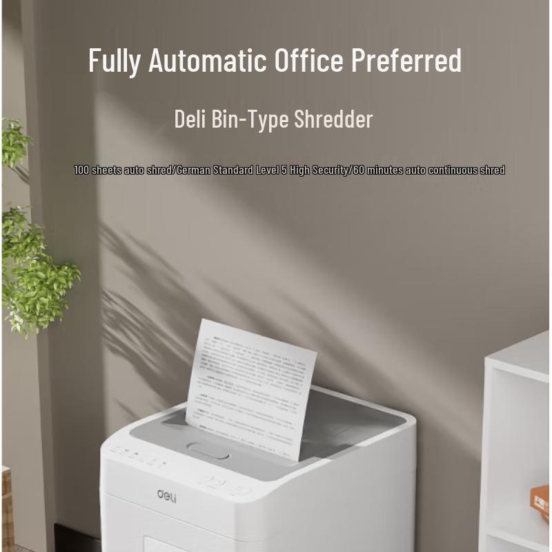 Deli G1 Commercial Automatic Feed Paper Shredder CN plug (adapter included)