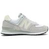 New Balance 574v2 Nimbus Cloud Summer Fog Женские кроссовки кремового цвета WL574VL2