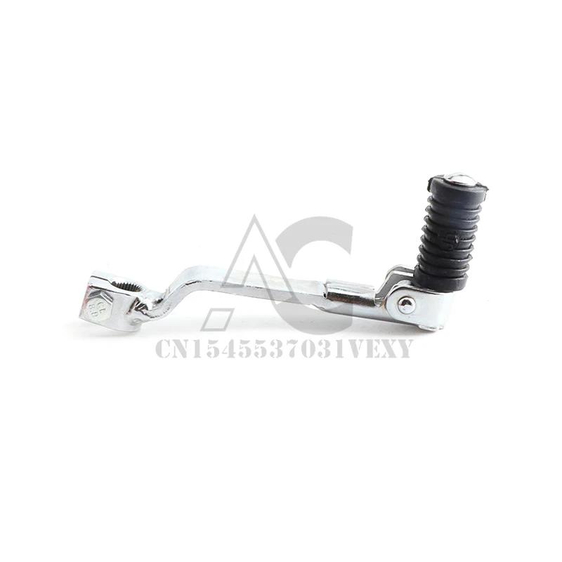 Folding gear lever off-road bicycle Stainless steel 50cc 70cc 110cc 125cc XR/CRF 50 off-road motorcycle ATV beach bike