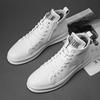 Winter High Top Sneakers Men Fashion Casual Design White Men's Skateboard Shoes High Quality Leather Classic Brand Sneakers Men