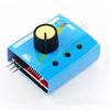 12V Max 50A ESC Drive Controller Max 600W for Car Electric Turbine Power Turbo Charger Tan Boost Air Intake Fan