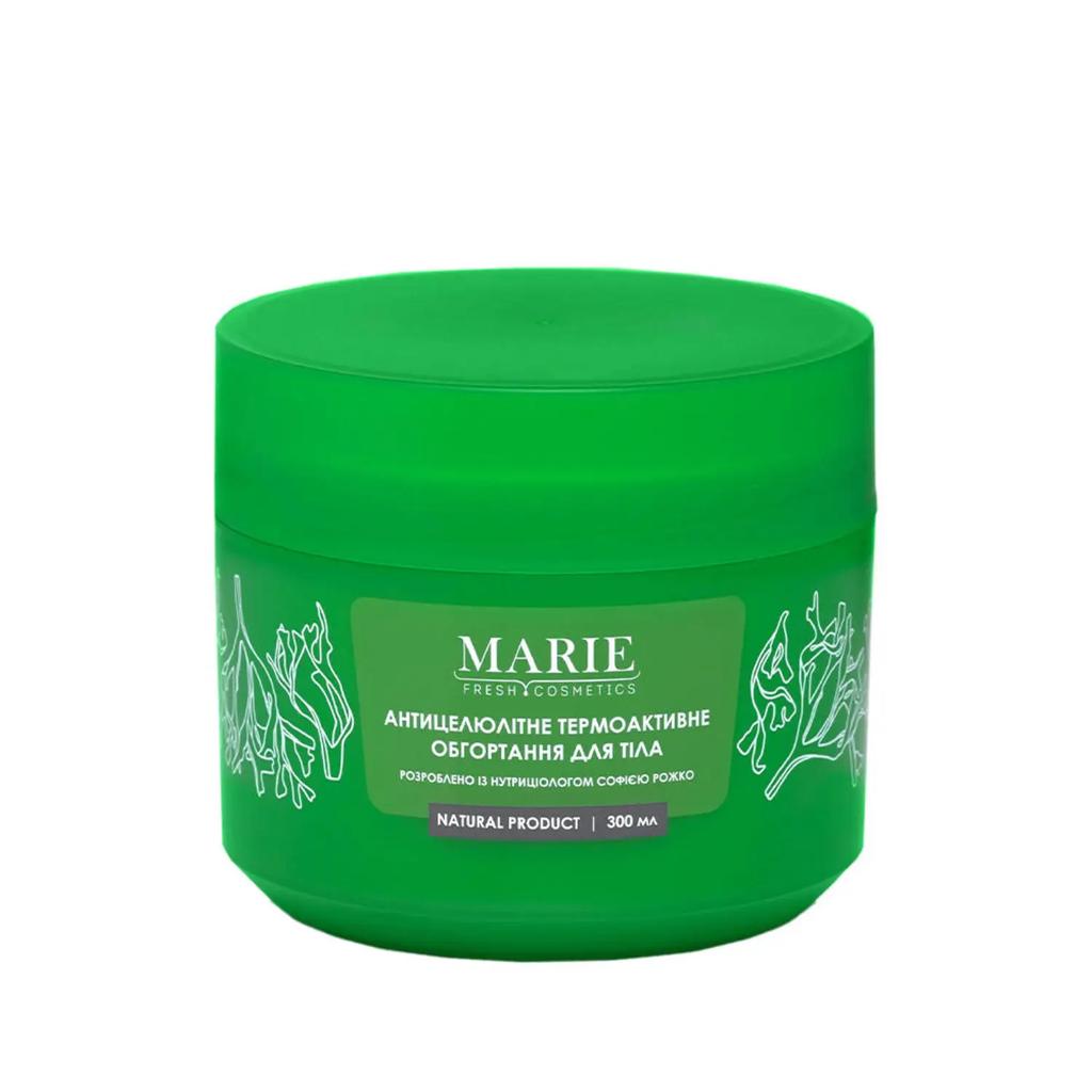 Набор для тела Anti-cellulite Body Set Marie Fresh
