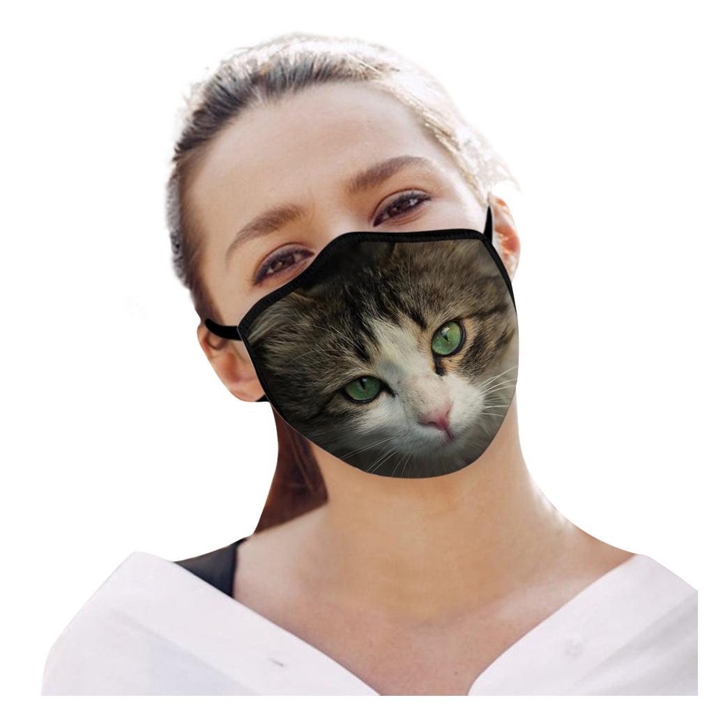 1 шт. Взрослая маска для лица с принтом, забавная, для улицы, моющаяся, дышащая, для велоспорта