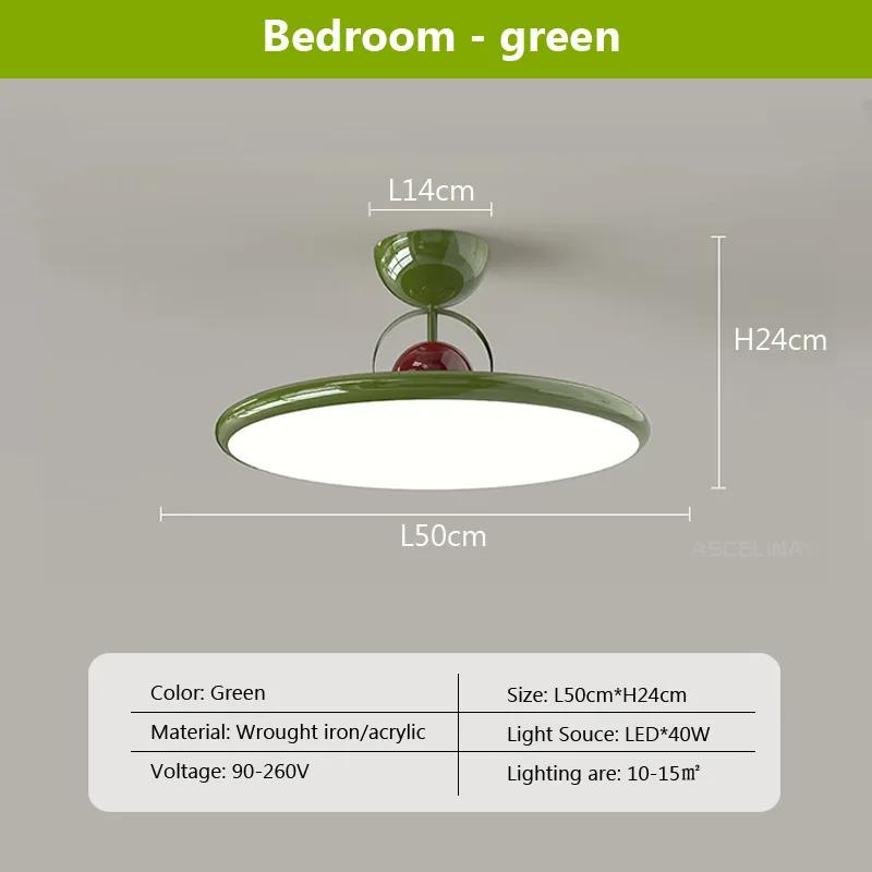 Светодиодный потолочный светильник Nordic Creativity Flying Saucer Chandelier для гостиной, спальни, крыльца, прихожей, лампы для внутреннего освещения