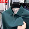 Мужская хлопковая футболка-поло с длинным рукавом Hengyuanxiang, 100% хлопок