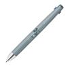 Zebra Blenn Multifunction Pen Limited Edition Disney Pattern Green Ink Mechanical 4+S 0.5mm Blue-Gray (Black, Red, Blue, + Pencil) B4SAS88-DS2-BGR