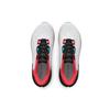 Under Armour Hovr Machina 3 'Белый' 3025702-100