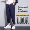 Мужские летние тонкие повседневные свободные прямые брюки из хлопка и льна в корейском стиле