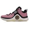 Li Ning WOW 6 Удобные Нескользящие Легкие Низкие Баскетбольные Кроссовки Мужские Розово-Розовые ABAM089-82
