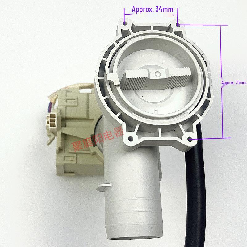 Haier XQG70-BX12288Z Washing Machine Drain Valve Actuator Motor