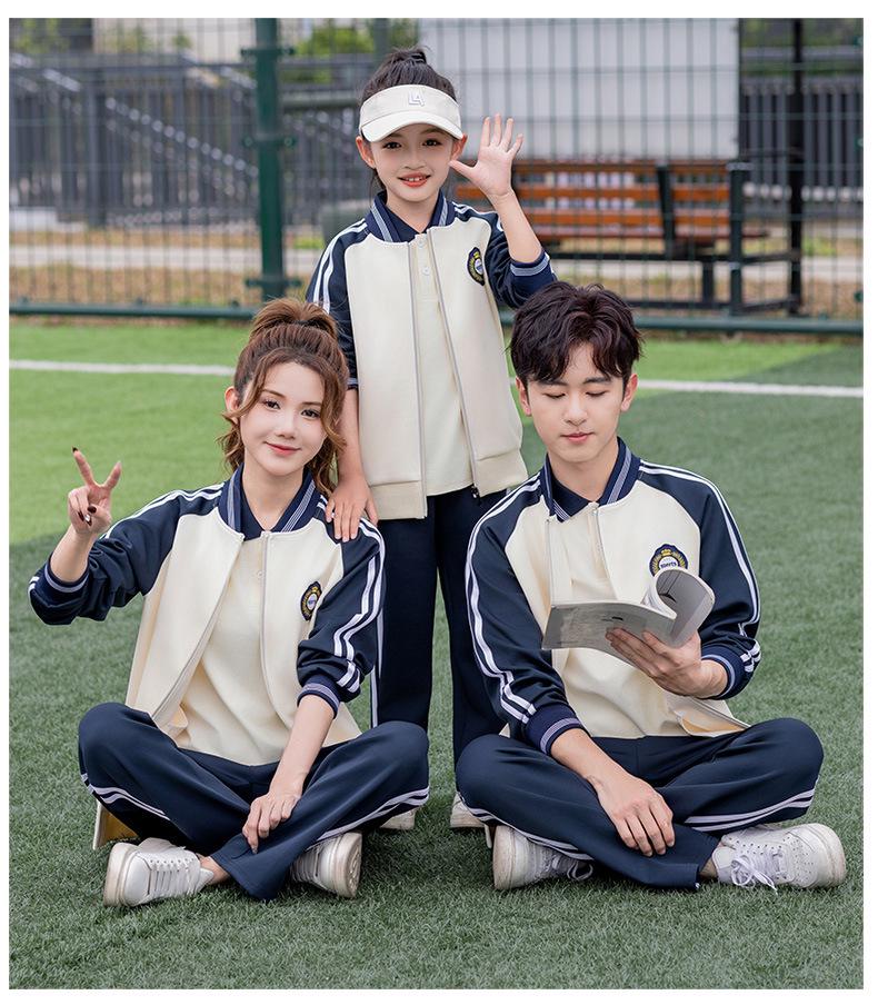Весенне-осенний комплект спортивной одежды с длинным рукавом для учеников начальной и средней школы