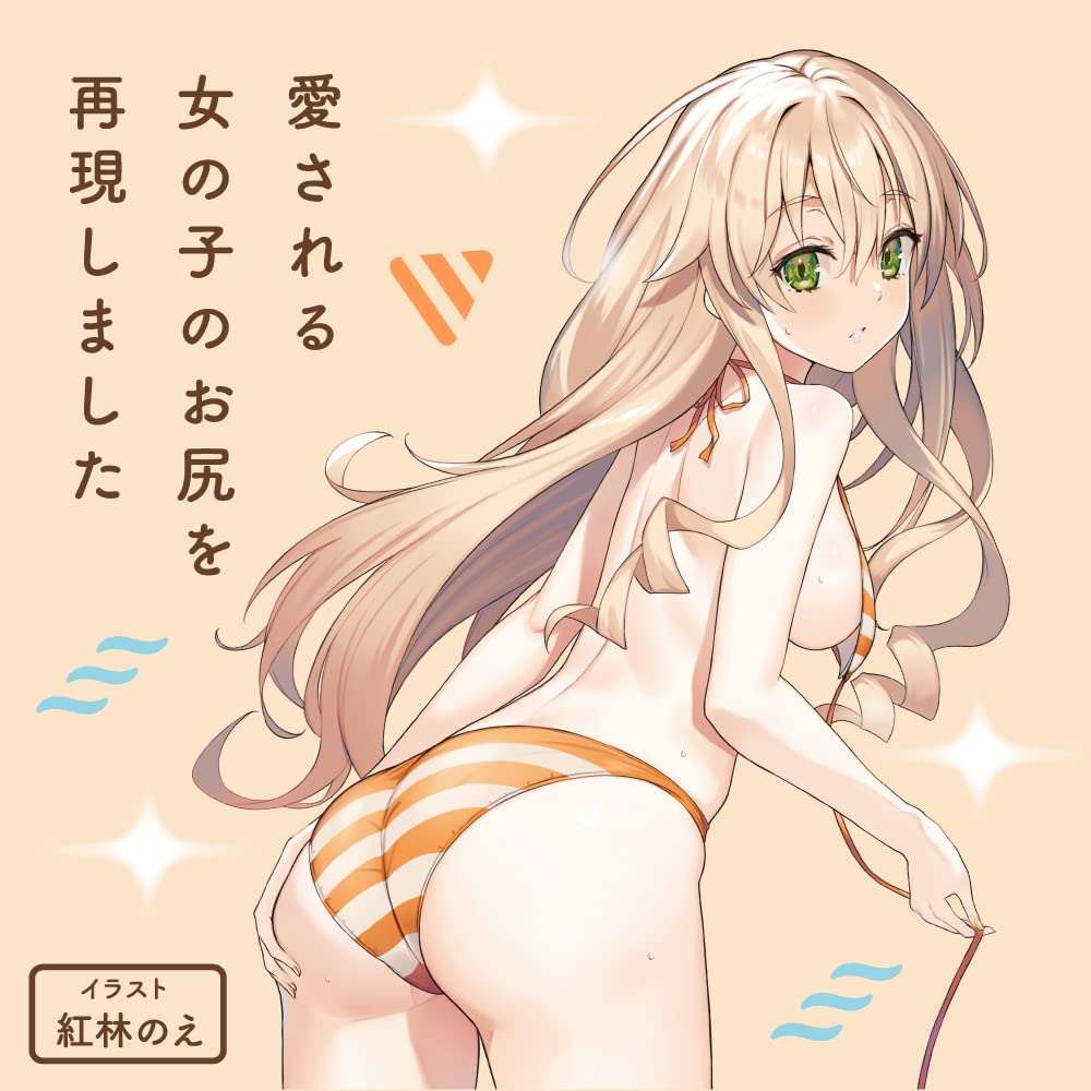Hatopura HIP Masturbator Masturbator Товары для взрослых HON-MONO