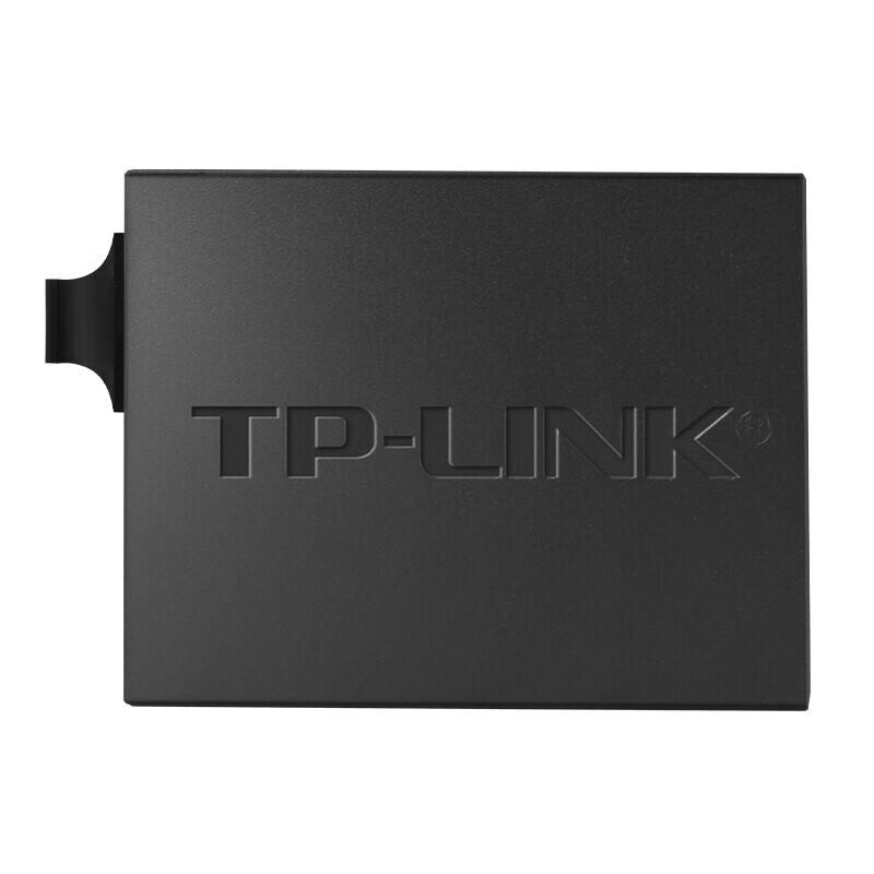 TP-LINK TL-FC312-20 Gigabit Fiber Optic Transceiver Kit
