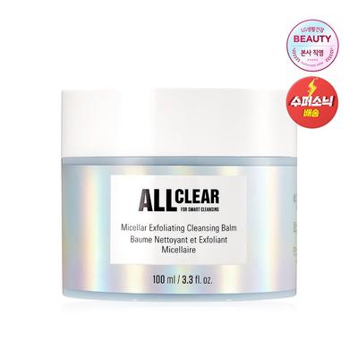 ALLCLEAR Мицеллярный очищающий пилинг-бальзам 100 мл