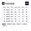 MLB Старые цветочные спортивные штаны унисекс черные средние 3ATPM0121-50BKS