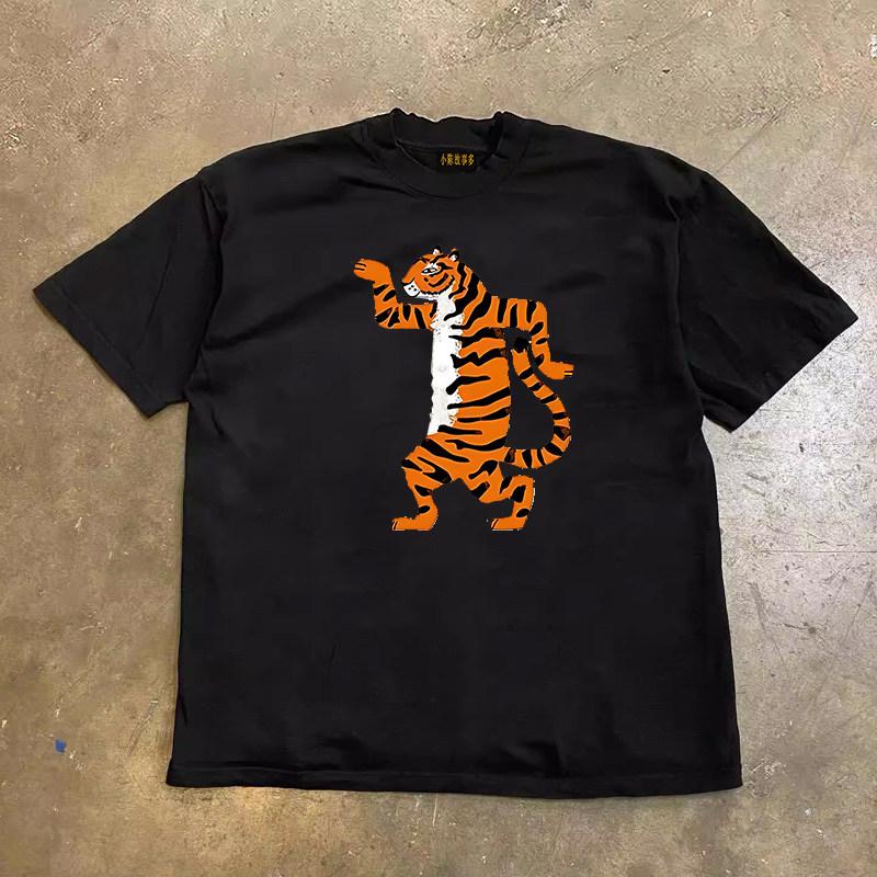 2026 Funny Dancing Animal Family Matching Print Tshirt Adults Kids Cartoon Tiger Graphic Loose Short Sleeve Casual Street Tee