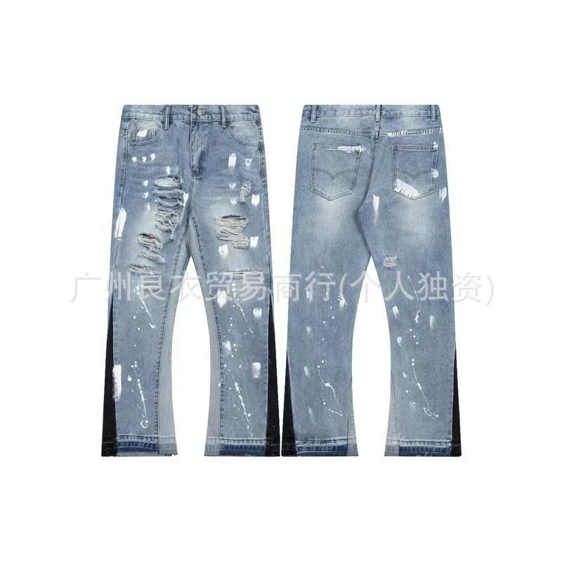 Unisex Distressed Patchwork Wide-Leg Denim Pants With Graffiti Print Loose Fit Casual Jeans Teens Adults