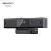 Конференц-камера Hikvision 2K HD с широким углом обзора 120°