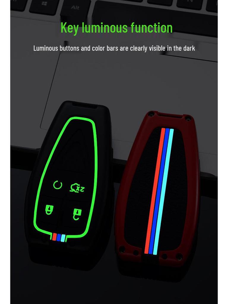 Changan Qiyuan A07/A05/A06/Q05/125MAX Metal Key Case Cover for Remote Control