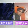 [USED] ATEEZ Album Will Outlaw Postcard Jongho