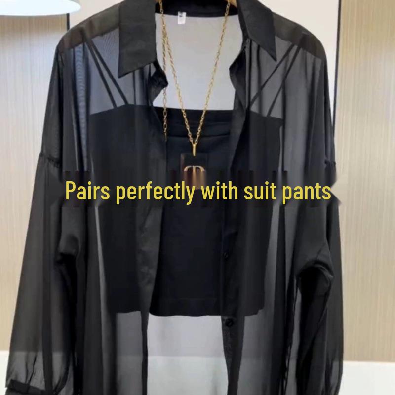 Кардиган женский шифоновый с длинным рукавом в корейском стиле, солнцезащитный