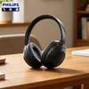 Philips TAH2020 Полноразмерные Bluetooth-наушники