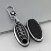 Silver Edge Tpu Car Key Cover&keychain Fob Case for Nissan Note Qashqai Pathfinder Rogue Versa Murano Infiniti Q50 Accessories