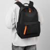 New Men's Computer Backpack Travel Backpack
