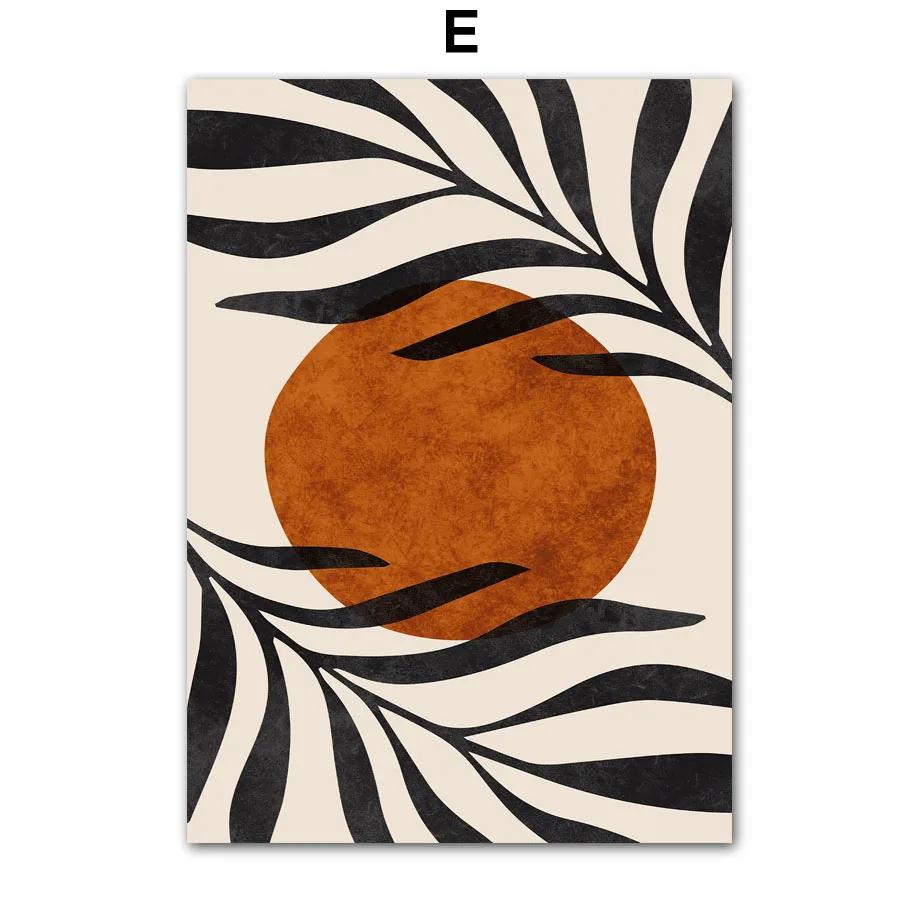 Абстрактные Бохо Солнце Чаши Черные Кошки Принты Настенное Искусство Минималистский Нейтральный Холст Картина Современные Картины Декор Гостиной Постеры