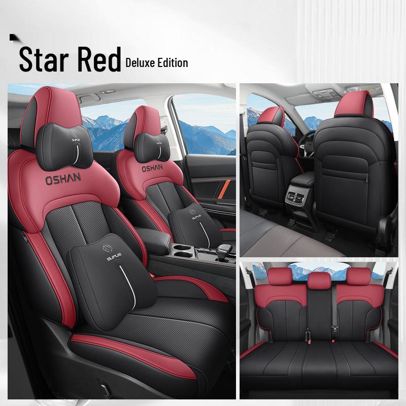 Кожаная подушка на автомобильное сиденье Oshan X7PLUS: Всесезонный, Спортивный стиль, для семиместных