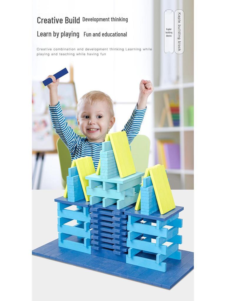Детский деревянный конструктор из строительных блоков для детей