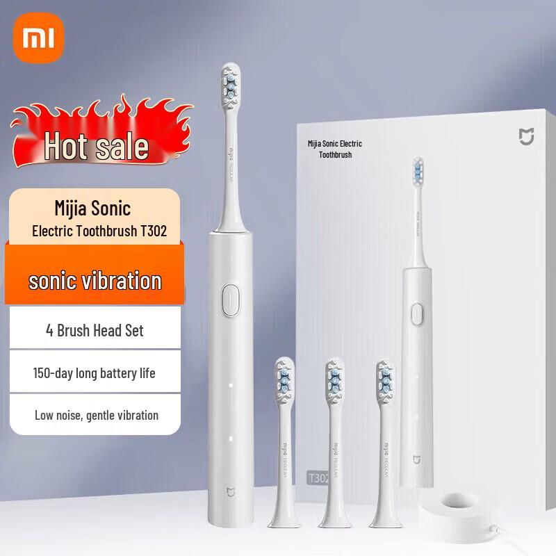 Звуковая электрическая зубная щетка Xiaomi T302, китайская вилка (адаптер в комплекте)