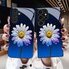 Чехол для мобильного телефона Samsung S26ULTRA A90 Ромашка S24 Закаленное стекло A16 Защитный чехол с меняющимся цветом A07