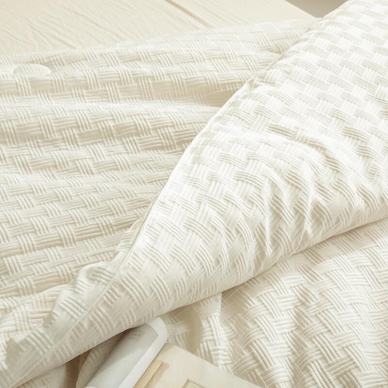 MUJI Knitted Jacquard Soybean Fiber Quilt