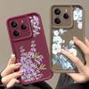 Floral Pattern Matte Soft Cover For Xiaomi 14T Pro 13T Redmi Poco X7 F6 Pro X6 Note 14 Pro 13 12 11 TPU Lens Protection Shockproof Silicone Phone Case