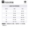 adidas Originals Essential Трехлистник Essentials+ Крашеные тканые шорты Повседневные шорты Мужские Бежево-серый IS1733