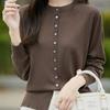Женский трикотаж с длинными рукавами, вязаный кардиган из шамбре, свитер, куртка с тонкой талией, рубашка с низом