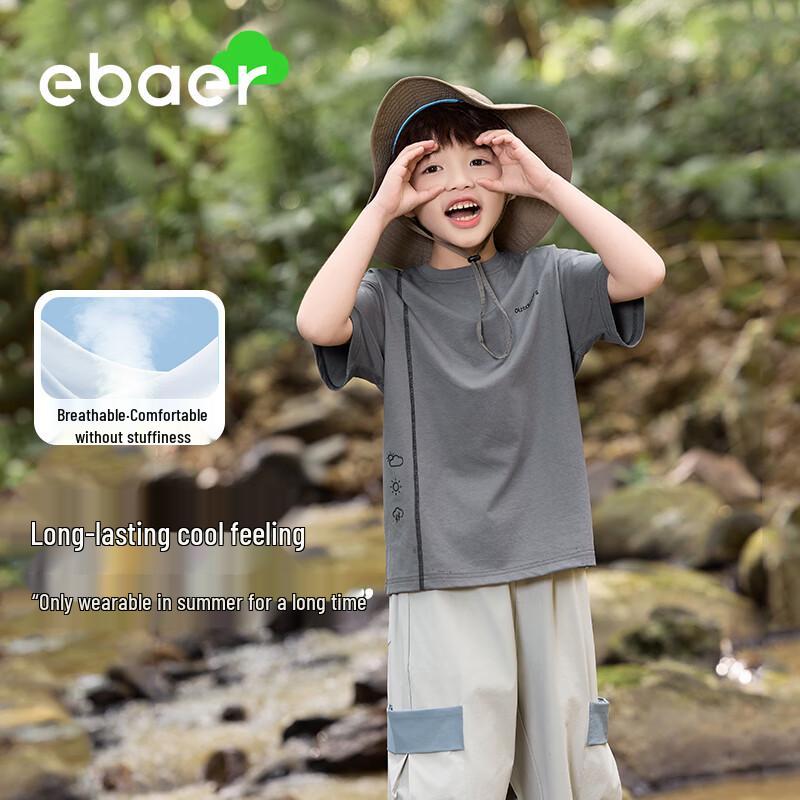 EBAER Kids 2025 Summer Cool-Feel Short Sleeve T-Shirt