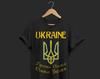 Футболка с символом украинского флага Тризуб, Любовь, Поддержка украинского народа, Страна, Подарок, Украинские корни, Подарок для папы, мамы, друзей и семьи, Одежда