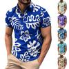 Men's Summer Leisure Culture Breathable Short Sleeved Shirt Top