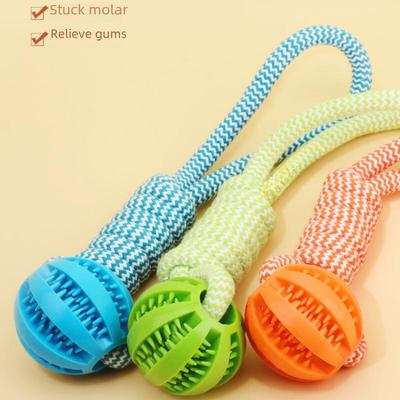 Новые игрушки для домашних животных: Мячик из хлопковой веревки для чистки зубов и прочная жевательная игрушка с дозатором еды