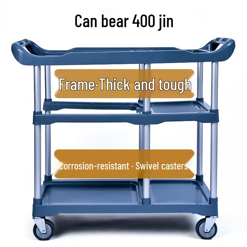 Коммерческая тележка для уборки в ресторане