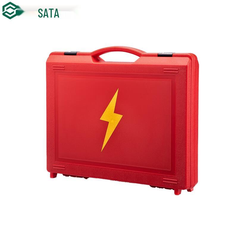 SATA 09267 Набор из 20 изолированных торцевых головок VDE